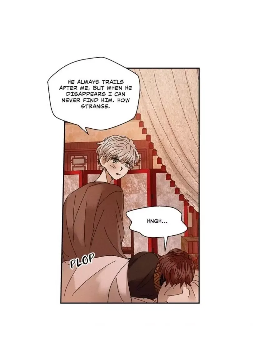 Where the Dragon's Rain Falls Chapter 77 page 18