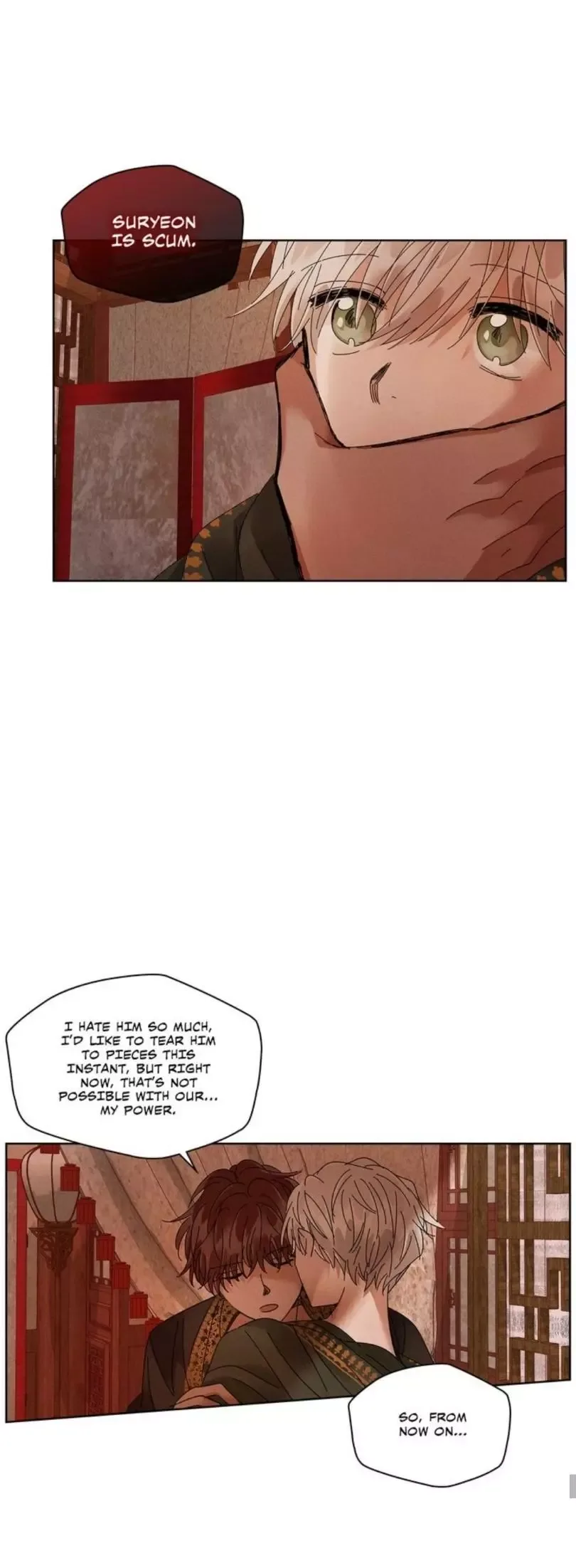 Where the Dragon's Rain Falls Chapter 80 page 16