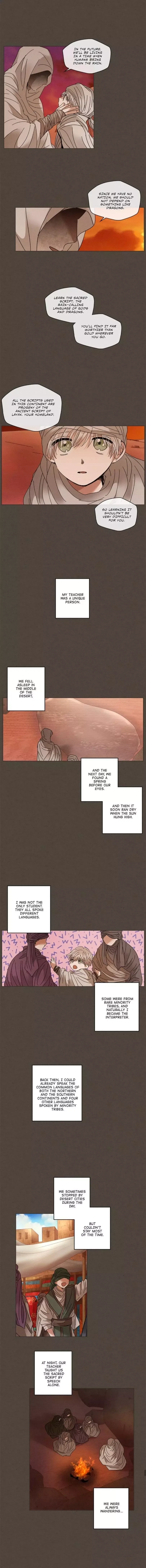 Where the Dragon's Rain Falls Chapter 80 page 9