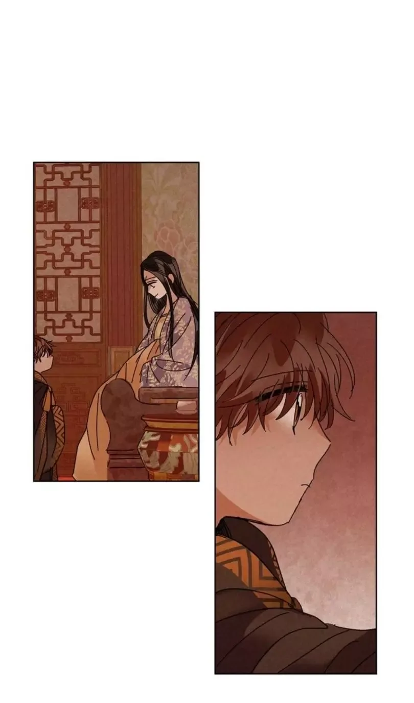 Where the Dragon's Rain Falls Chapter 85 page 7
