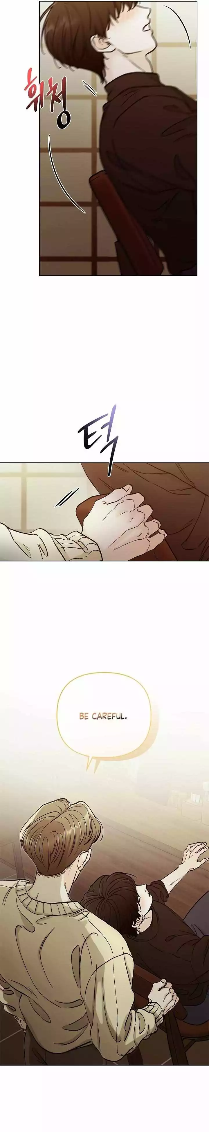 Where Understanding Ends Chapter 0 page 9