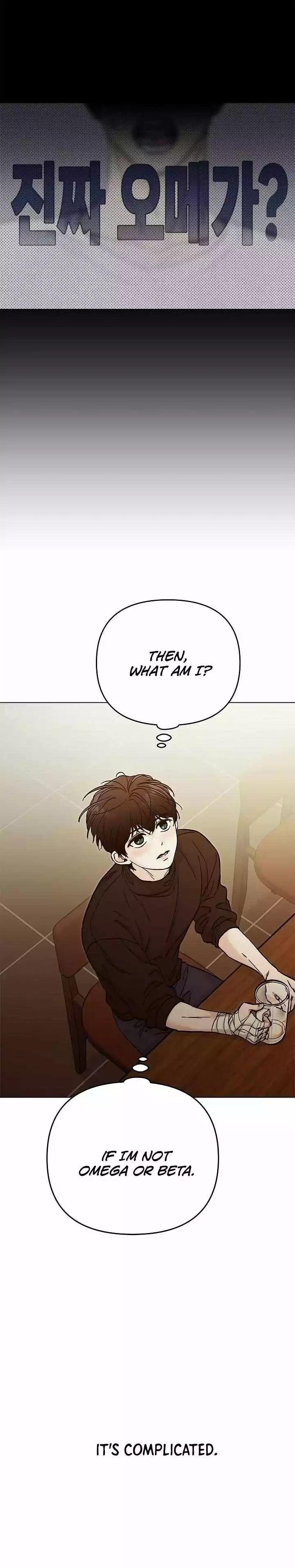 Where Understanding Ends Chapter 0 page 7