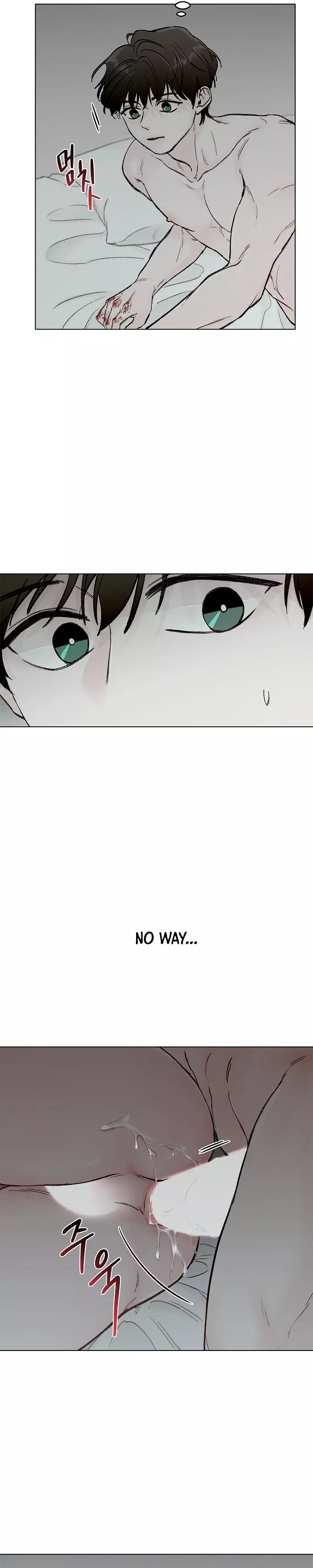 Where Understanding Ends Chapter 0 page 15