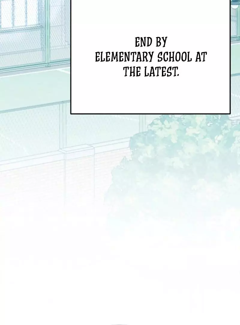 Where Understanding Ends Chapter 1 page 4
