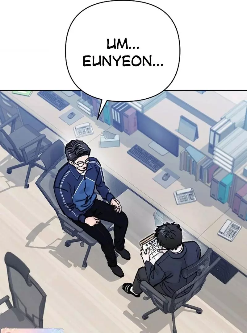 Where Understanding Ends Chapter 1 page 5