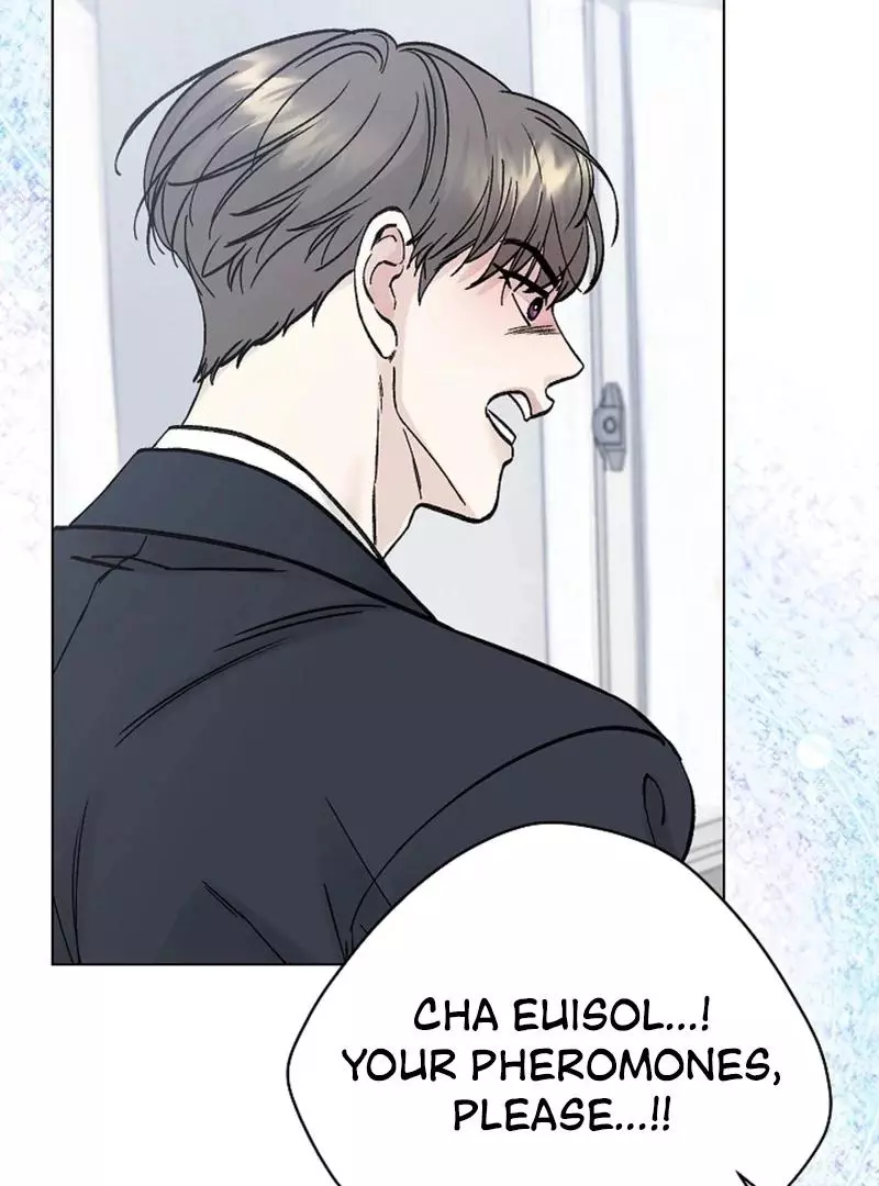 Where Understanding Ends Chapter 1 page 20