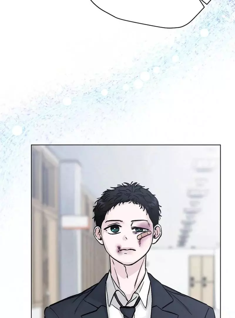 Where Understanding Ends Chapter 1 page 21