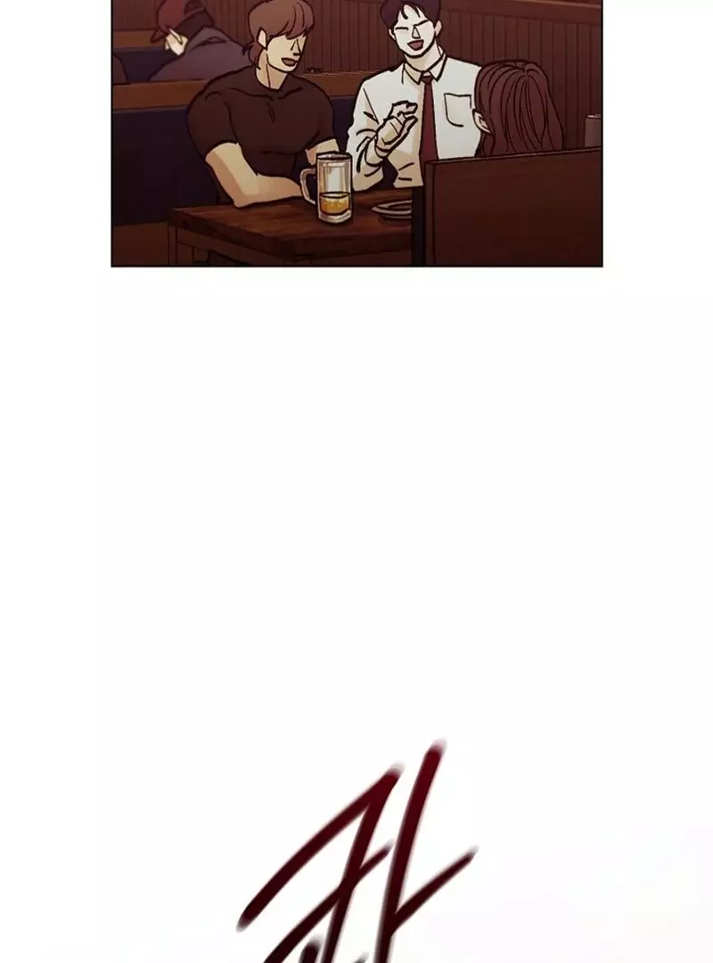 Where Understanding Ends Chapter 1 page 37