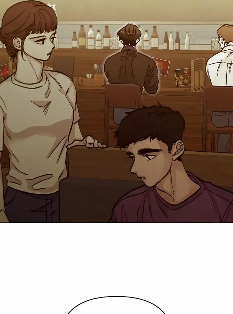 Where Understanding Ends Chapter 1 page 40
