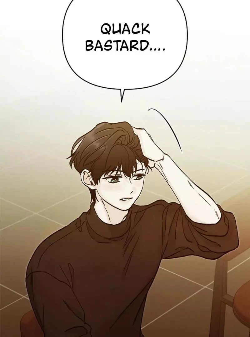 Where Understanding Ends Chapter 1 page 41