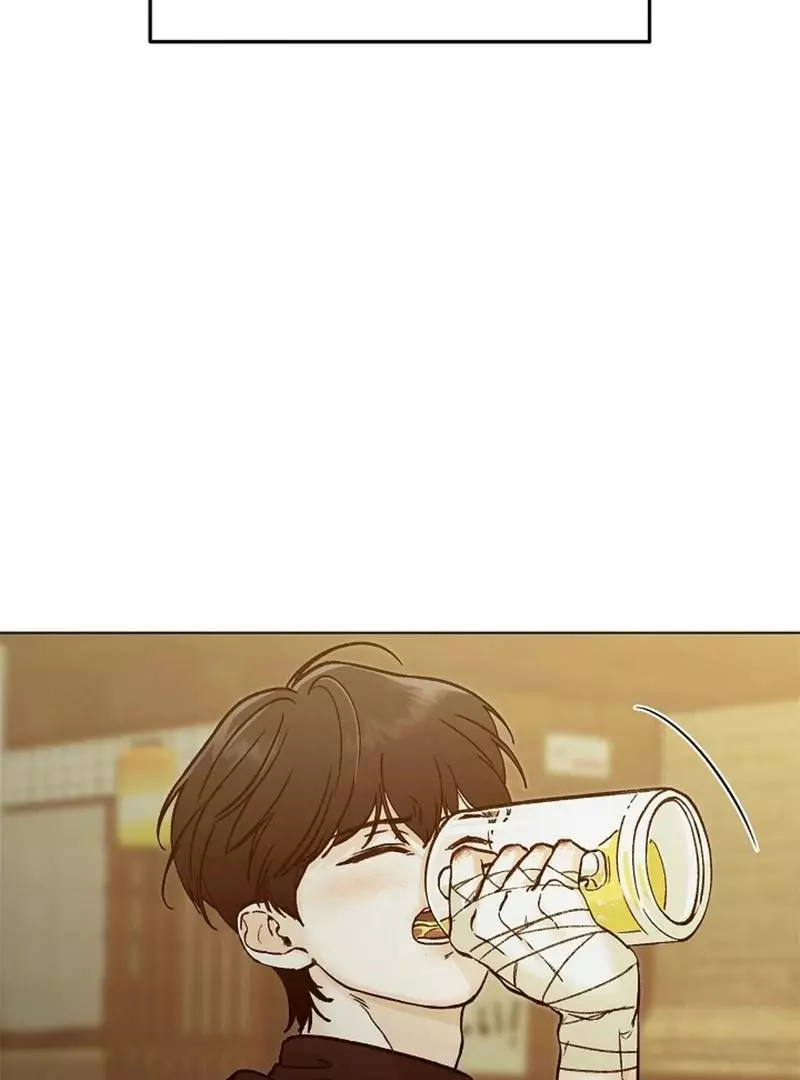 Where Understanding Ends Chapter 1 page 43