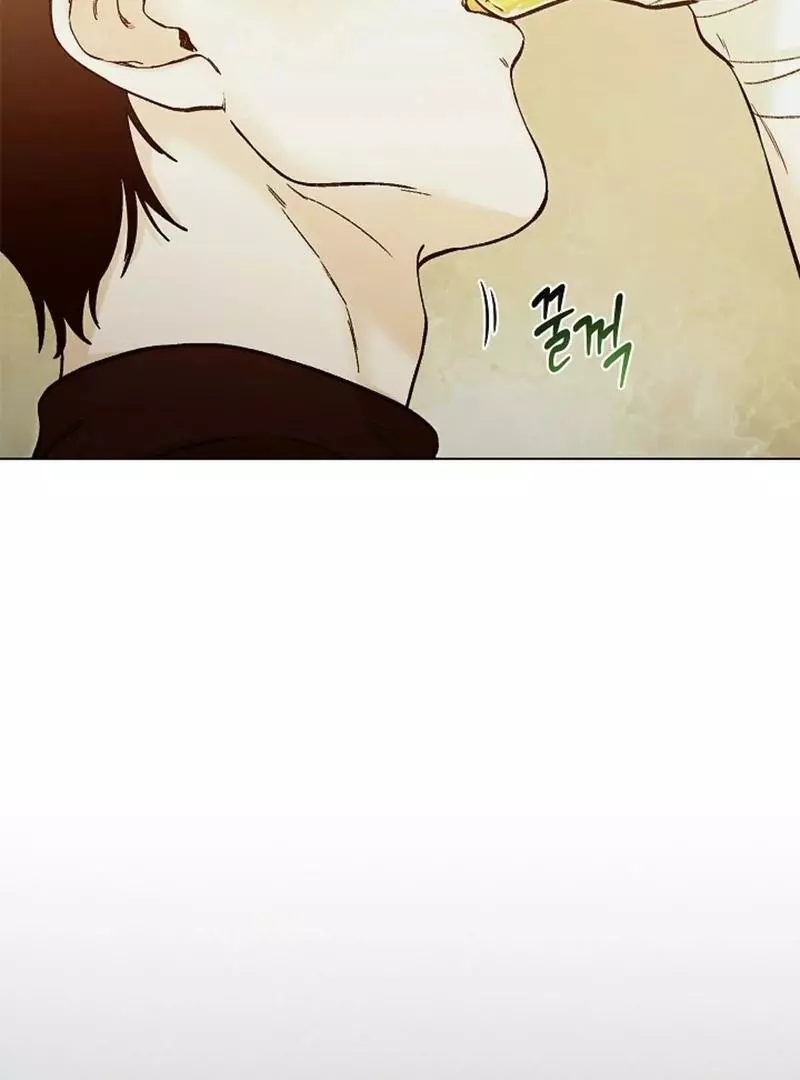 Where Understanding Ends Chapter 1 page 45