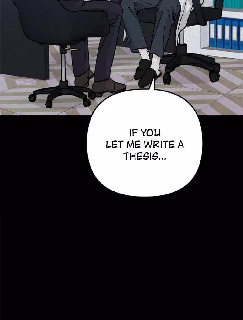 Where Understanding Ends Chapter 1 page 61