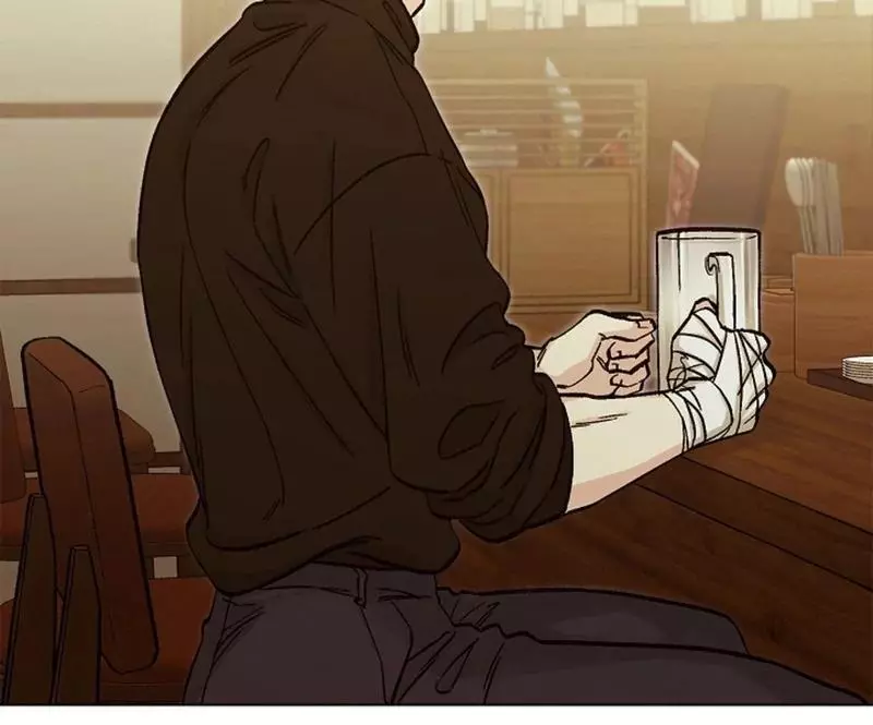 Where Understanding Ends Chapter 1 page 69