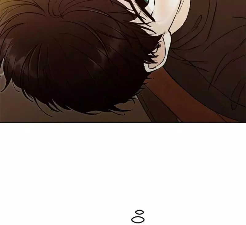 Where Understanding Ends Chapter 1 page 86