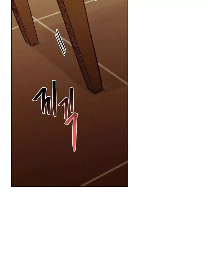 Where Understanding Ends Chapter 1 page 80