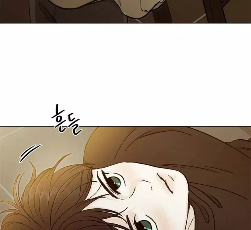 Where Understanding Ends Chapter 1 page 85