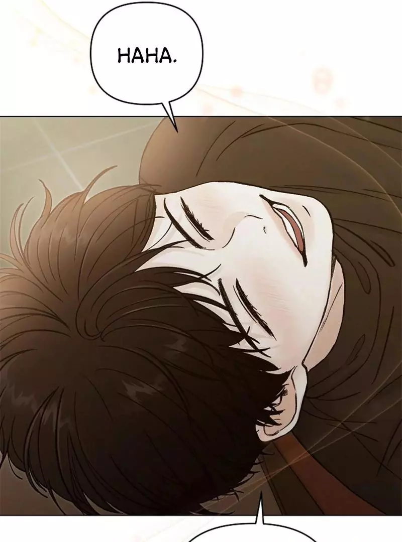 Where Understanding Ends Chapter 1 page 94