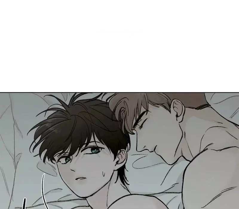 Where Understanding Ends Chapter 1 page 100