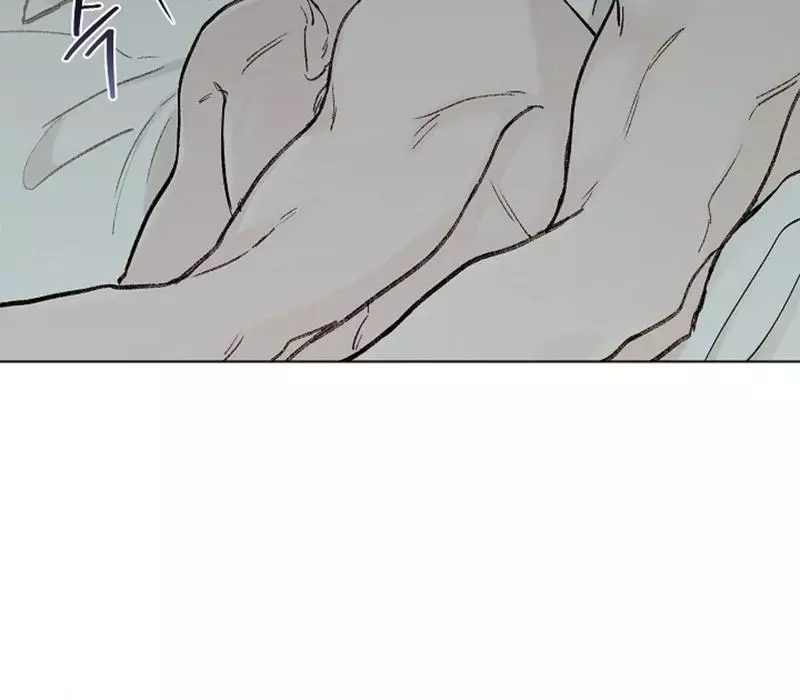Where Understanding Ends Chapter 1 page 101