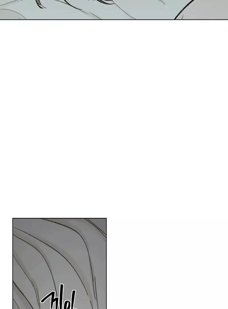 Where Understanding Ends Chapter 1 page 103