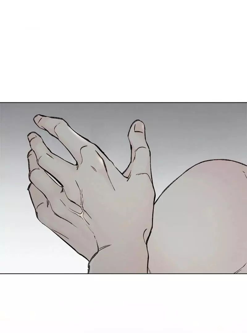Where Understanding Ends Chapter 1 page 112