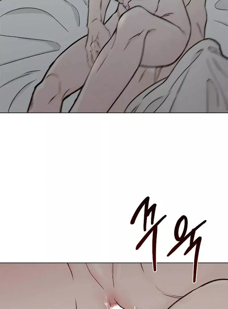 Where Understanding Ends Chapter 1 page 114