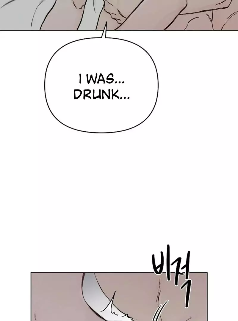 Where Understanding Ends Chapter 1 page 118