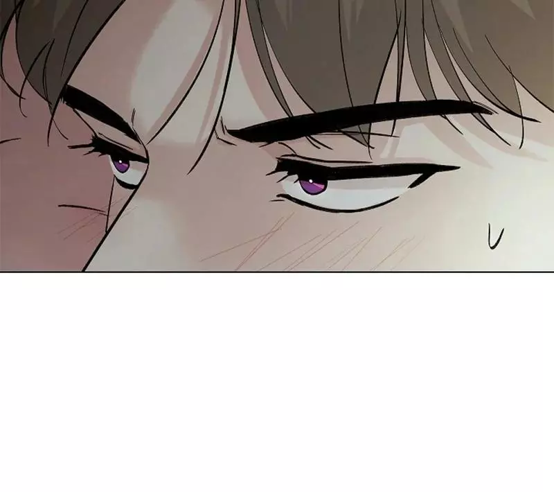 Where Understanding Ends Chapter 2 page 21