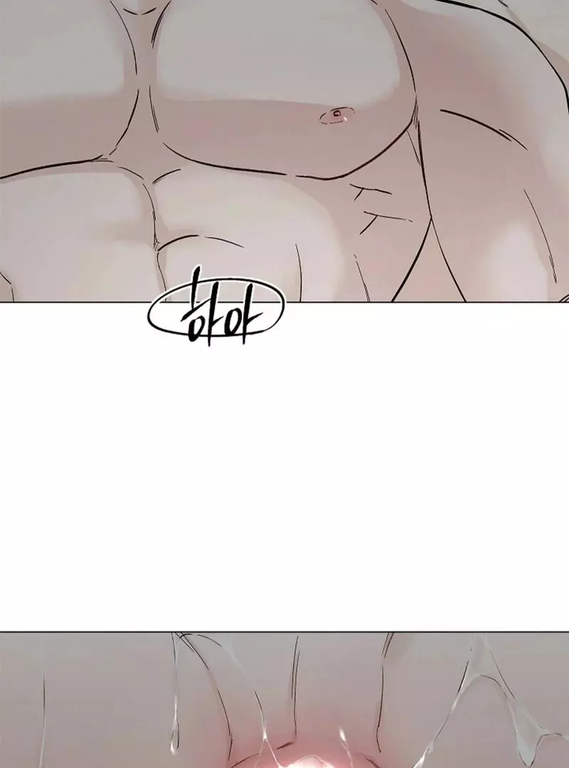 Where Understanding Ends Chapter 2 page 33