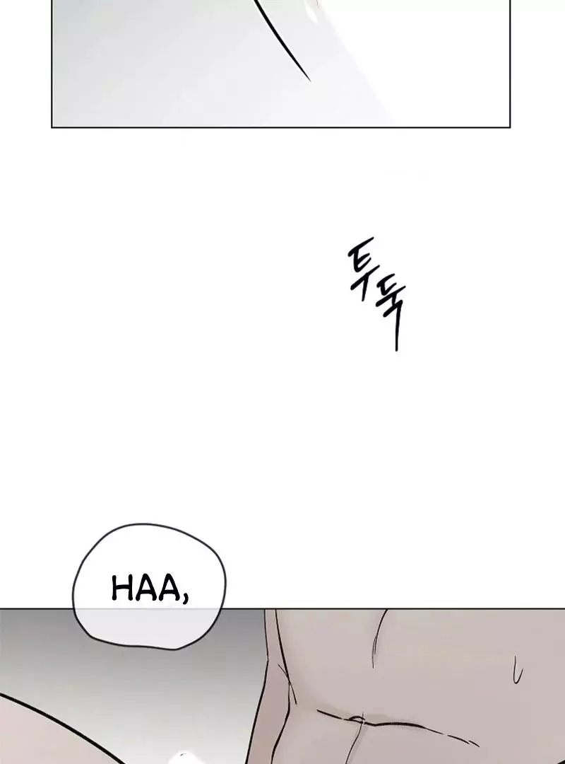 Where Understanding Ends Chapter 2 page 38