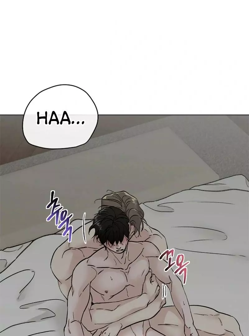 Where Understanding Ends Chapter 2 page 40