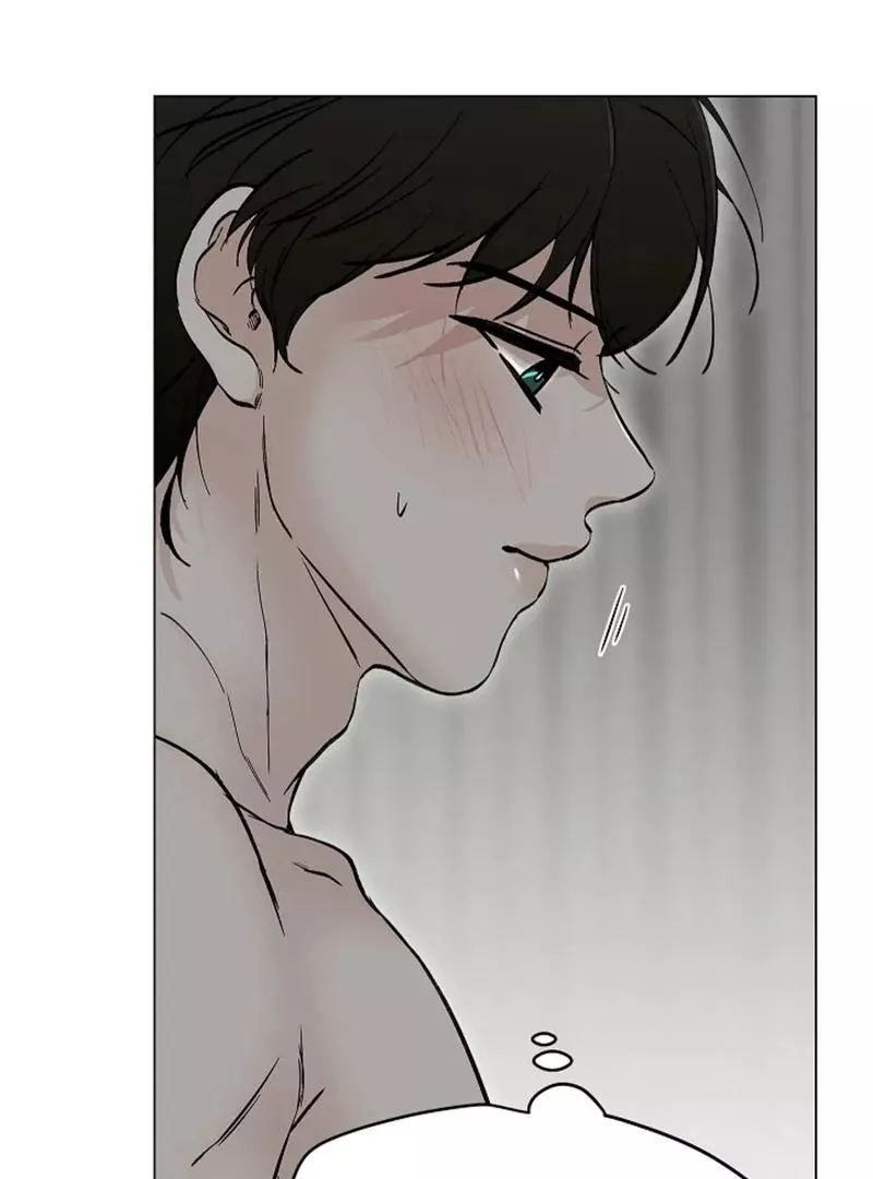 Where Understanding Ends Chapter 2 page 50