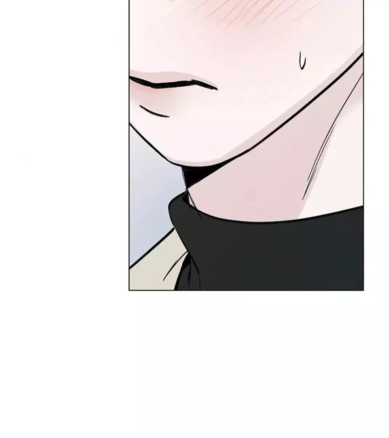Where Understanding Ends Chapter 2 page 66