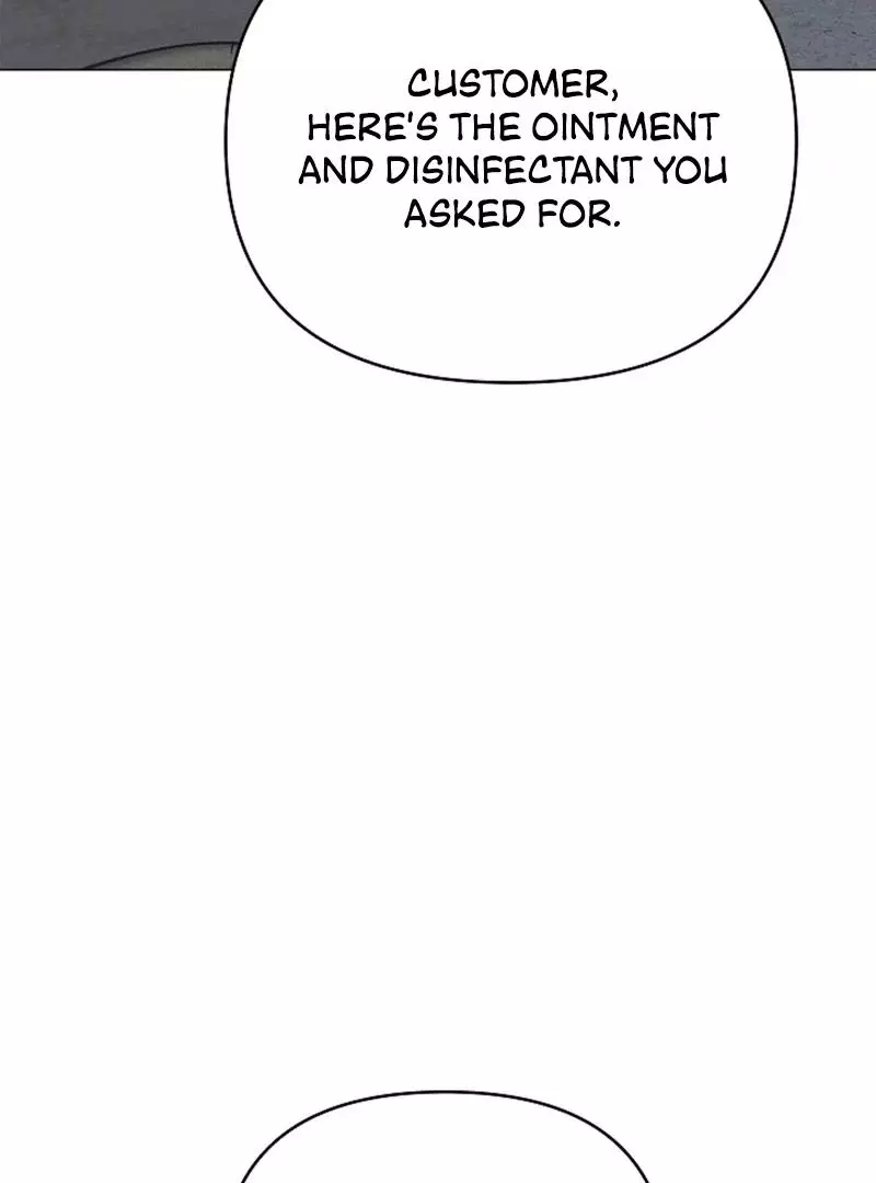 Where Understanding Ends Chapter 2 page 83