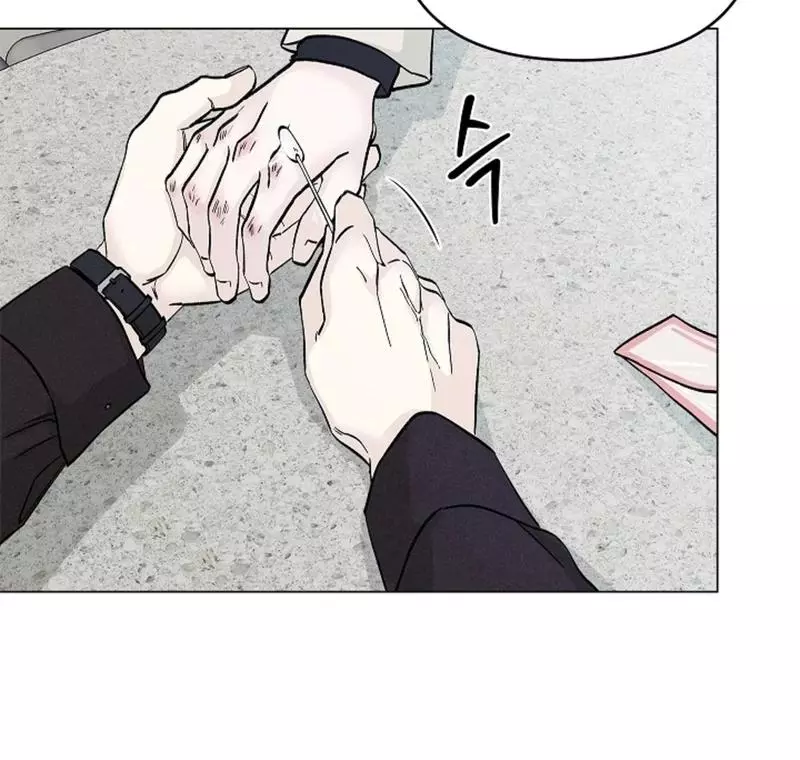 Where Understanding Ends Chapter 2 page 89