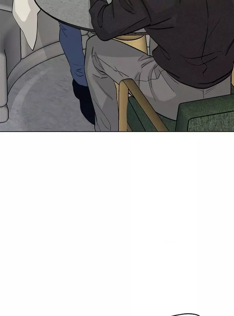 Where Understanding Ends Chapter 2 page 92