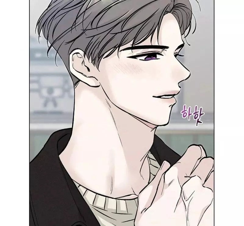 Where Understanding Ends Chapter 2 page 96