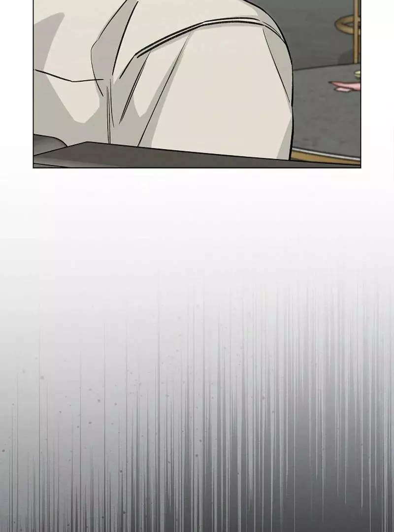 Where Understanding Ends Chapter 2 page 106