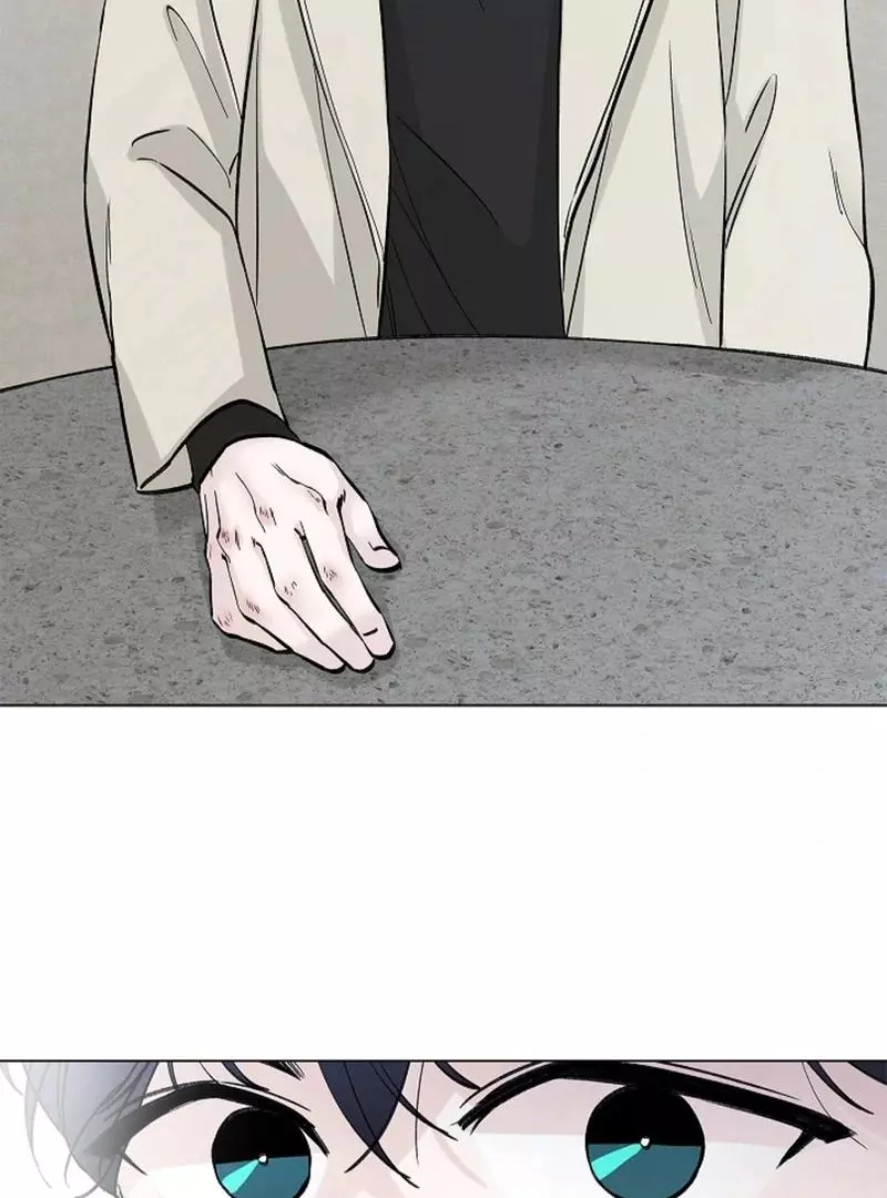 Where Understanding Ends Chapter 2 page 115