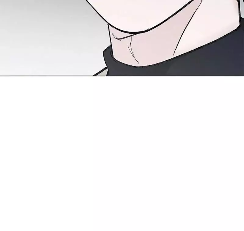 Where Understanding Ends Chapter 2 page 120