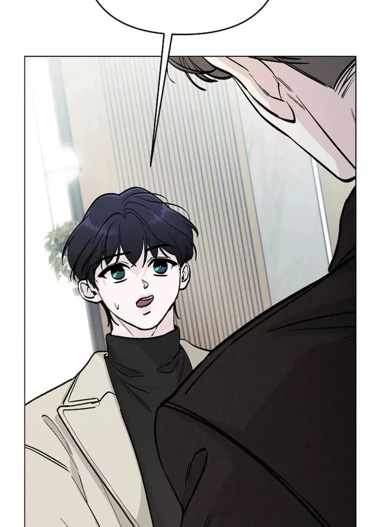 Where Understanding Ends Chapter 2 page 124