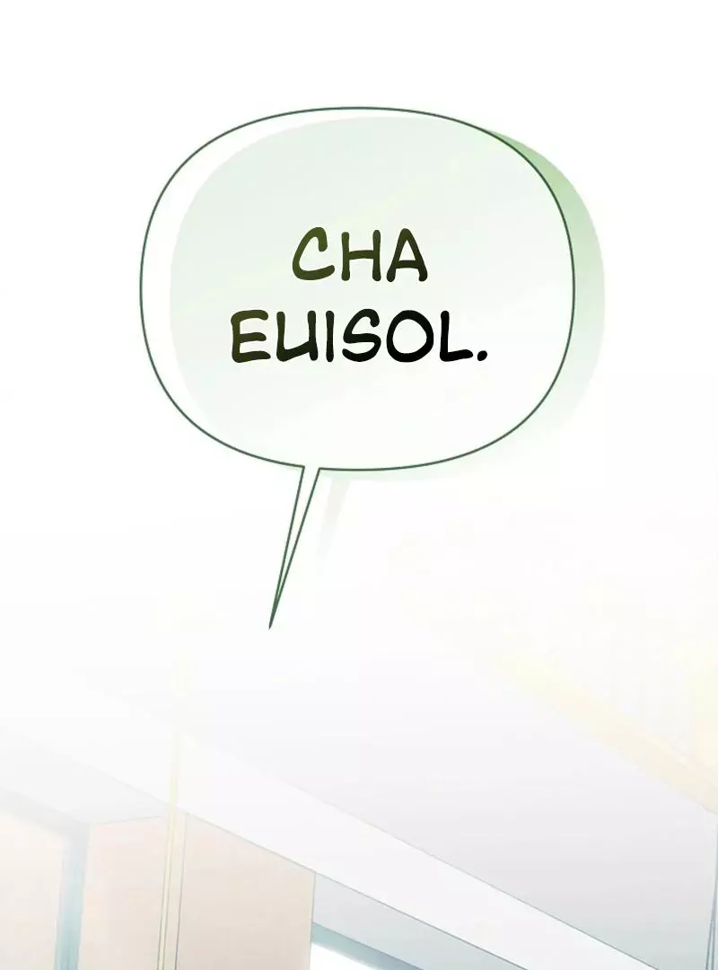 Where Understanding Ends Chapter 2 page 121