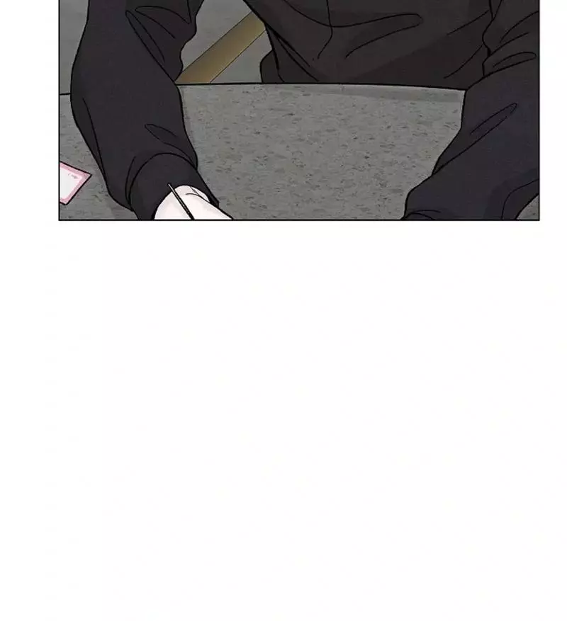 Where Understanding Ends Chapter 3 page 7