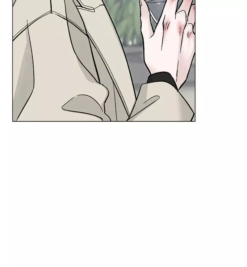 Where Understanding Ends Chapter 3 page 29