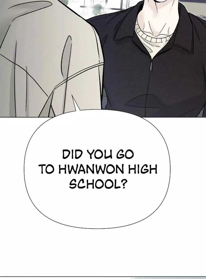 Where Understanding Ends Chapter 3 page 17