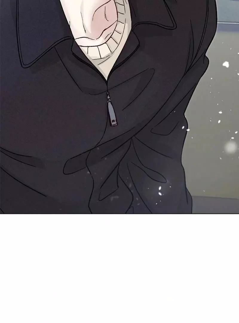 Where Understanding Ends Chapter 3 page 50