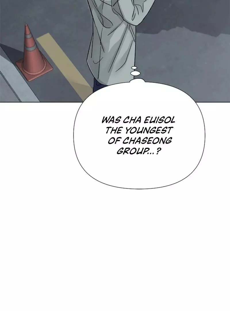 Where Understanding Ends Chapter 3 page 73