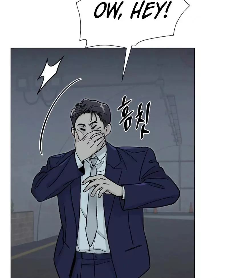 Where Understanding Ends Chapter 3 page 89