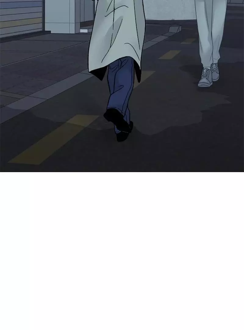 Where Understanding Ends Chapter 3 page 116